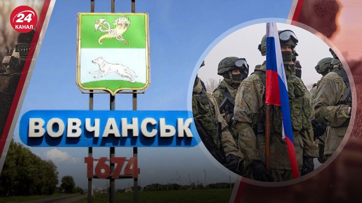 Оккупанты оказались заблокированы возле Волчанска Оккупанты оказались заблокированы возле Волчанска