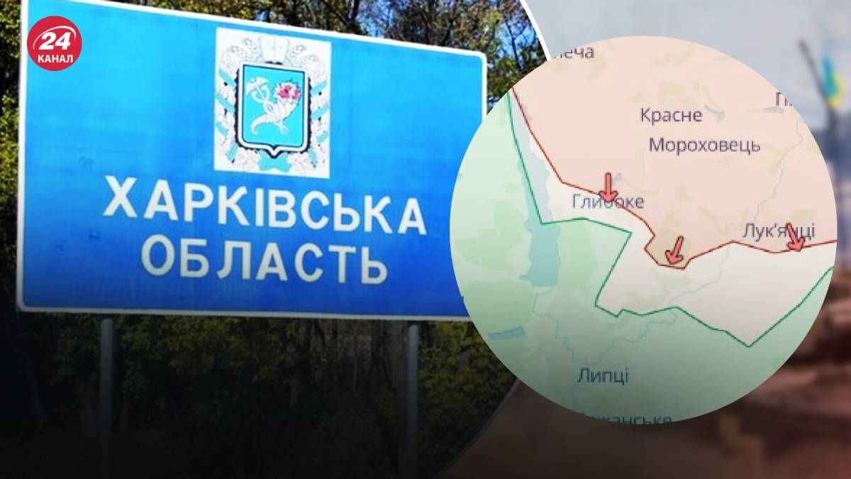 Силы обороны выбили россиян с позиций в Харьковской области