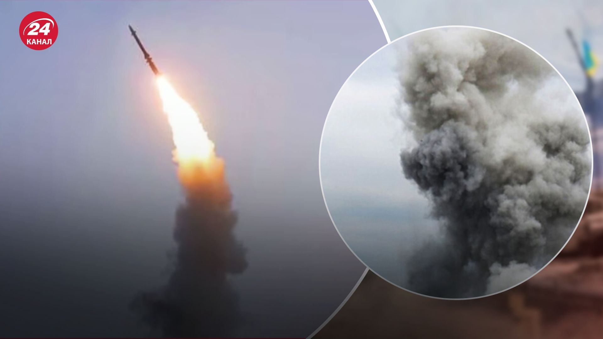 Росія атакувала Південь балістичною та авіаційною ракетами