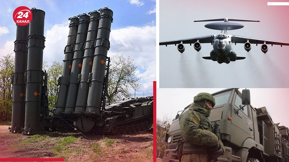 Россия безумно теряет ПВО в Крыму