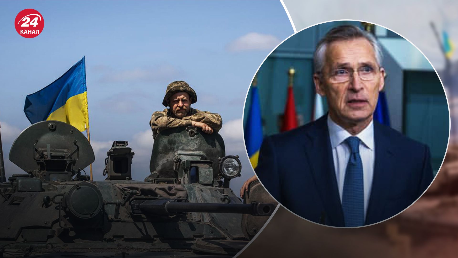 Столтенберг объяснил, от чего зависит продолжительность войны в Украине Столтенберг объяснил, от чего зависит продолжительность войны в Украине