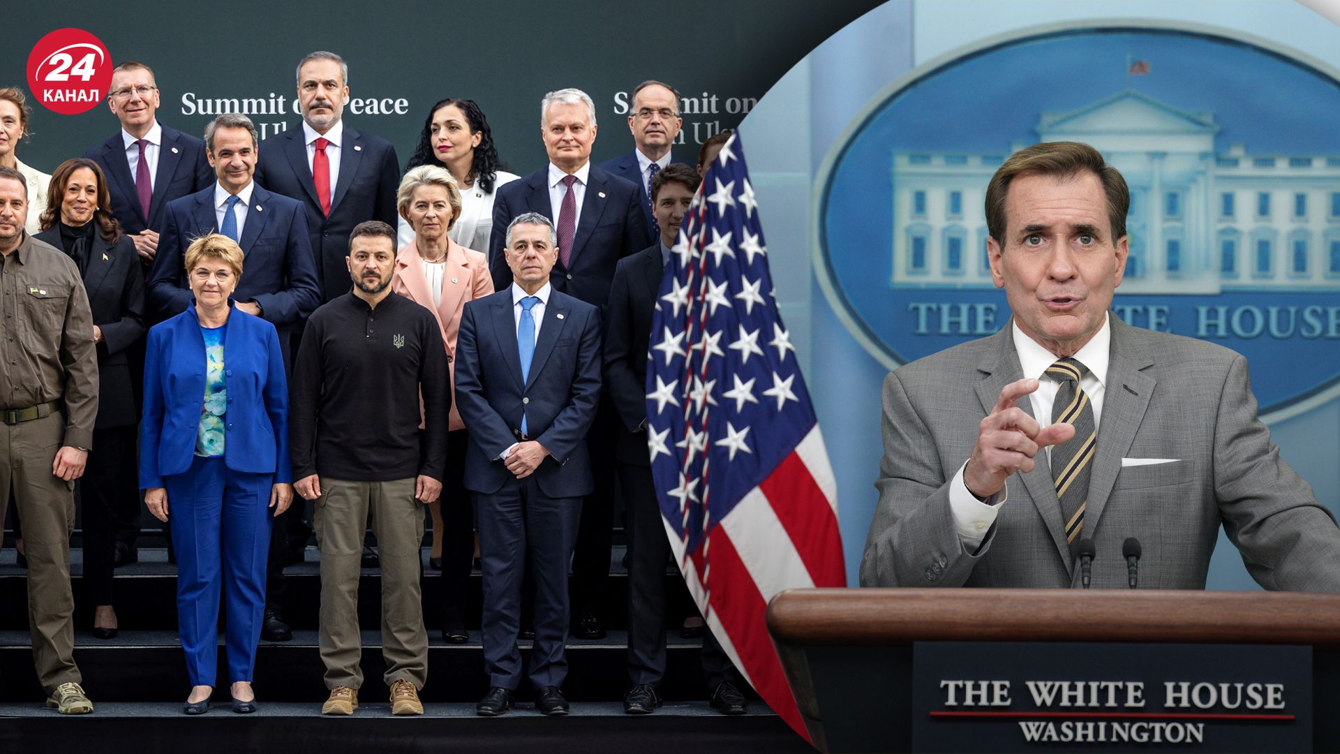 В США считают, что Саммит мира в Швейцарии завершился успехом В США считают, что Саммит мира в Швейцарии завершился успехом