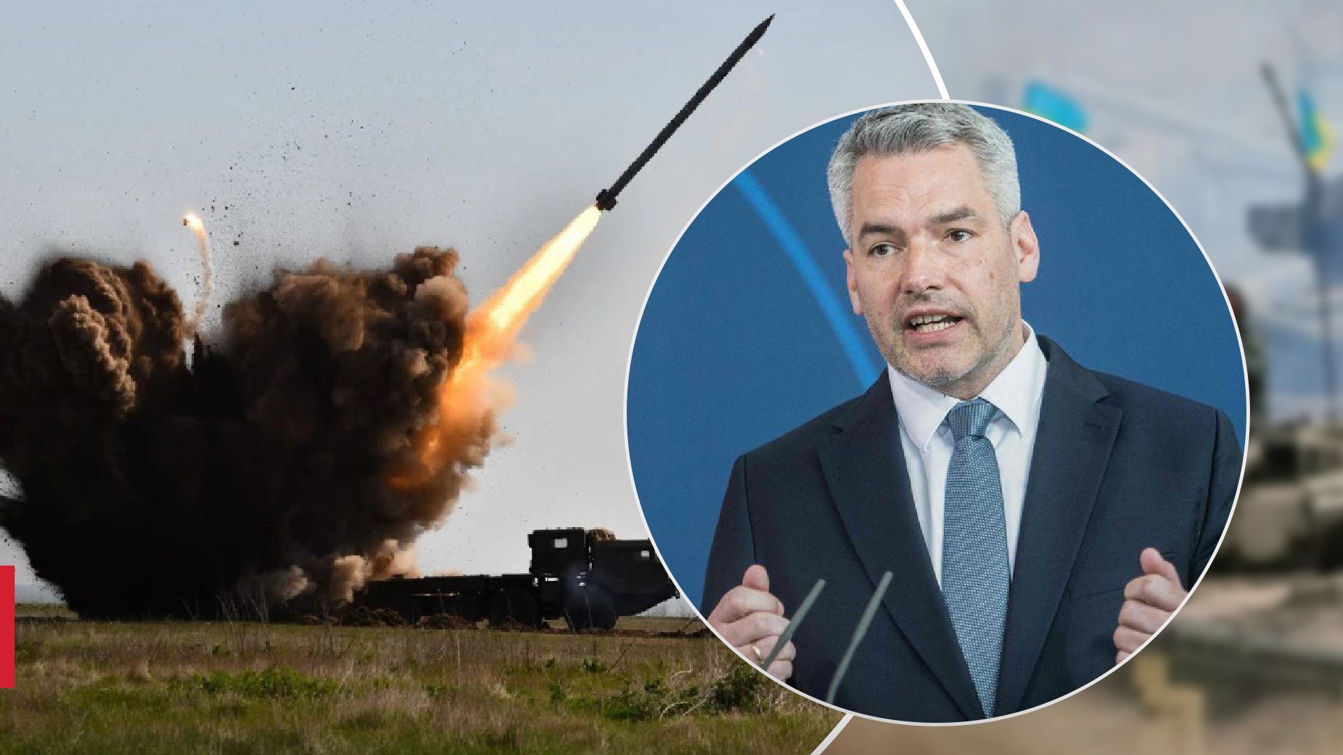 Канцлер Австрії несподівано схвалив удари по Росії Канцлер Австрії несподівано схвалив удари по Росії