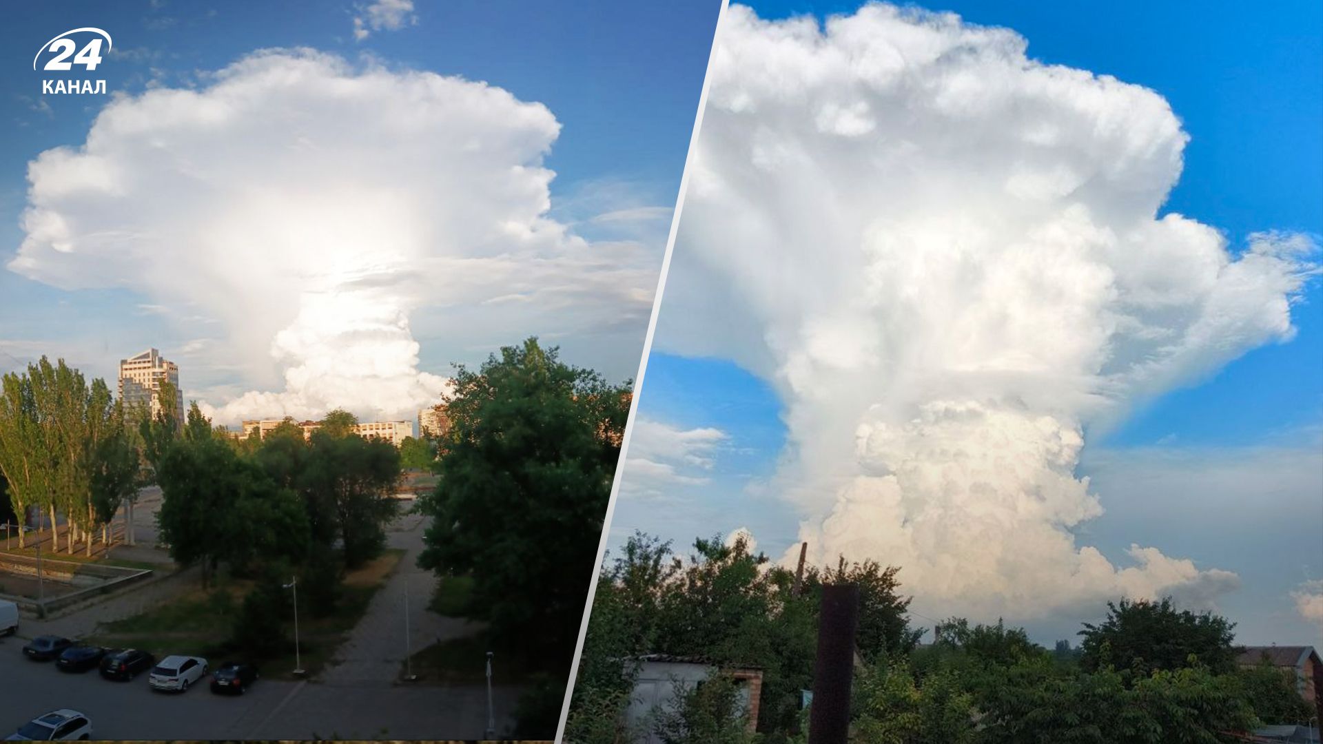 В Запорожье обнаружили необычное облако В Запорожье обнаружили необычное облако