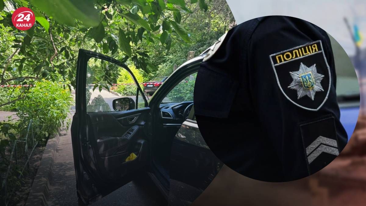 В Киеве полиция разыскивает нападавшего, который выстрелил в мужчину в авто