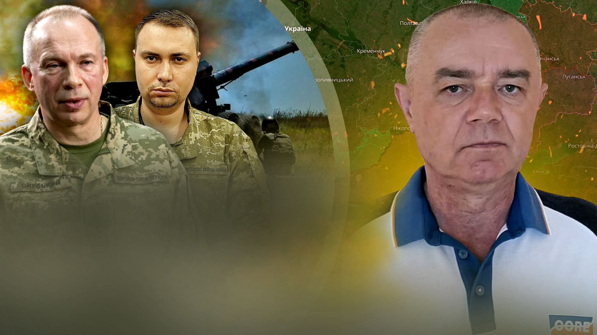 Бої на Харківщині та біля Покровська - зведення від Світана - 24 Канал Бої на Харківщині та біля Покровська - зведення від Світана - 24 Канал