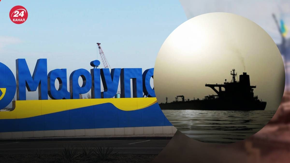 Плетенчук пояснив, для чого росіяни використовують порт Маріуполя Плетенчук пояснив, для чого росіяни використовують порт Маріуполя