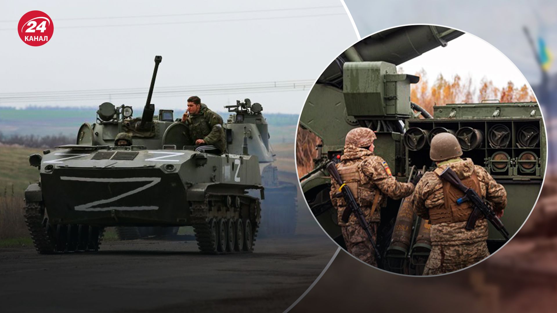 Росіяни прагнуть вийти на кордони Луганської області Росіяни прагнуть вийти на кордони Луганської області