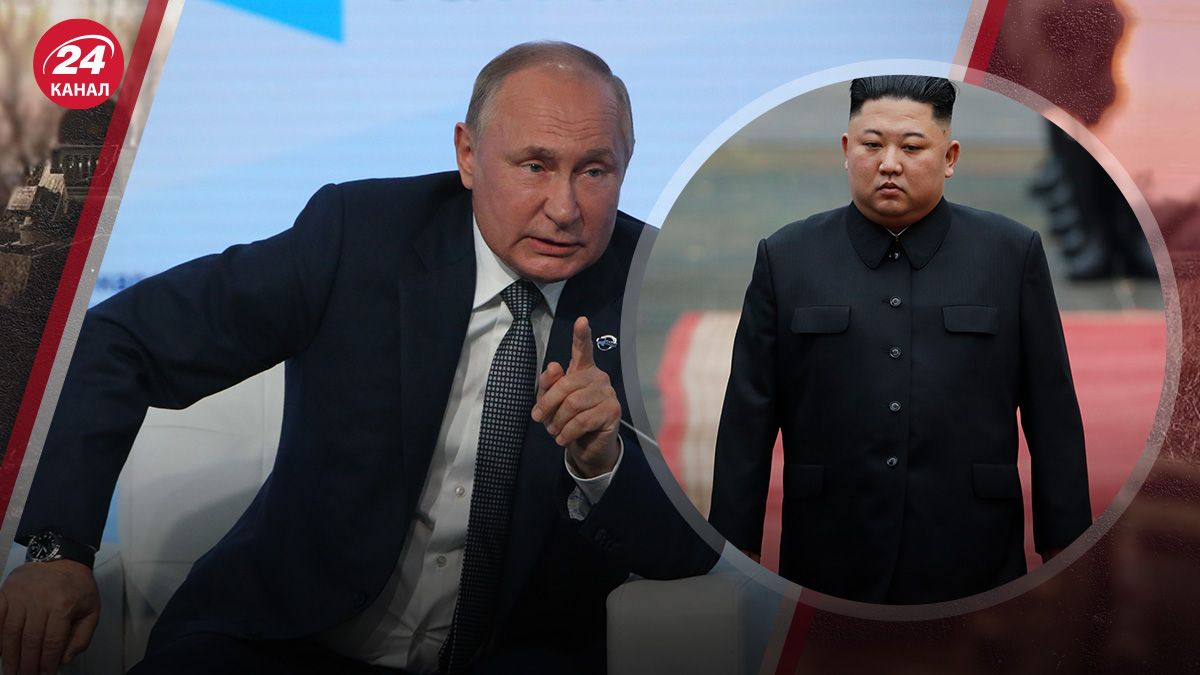 Що КНДР може запропонувати Росії, окрім зброї Що КНДР може запропонувати Росії, окрім зброї