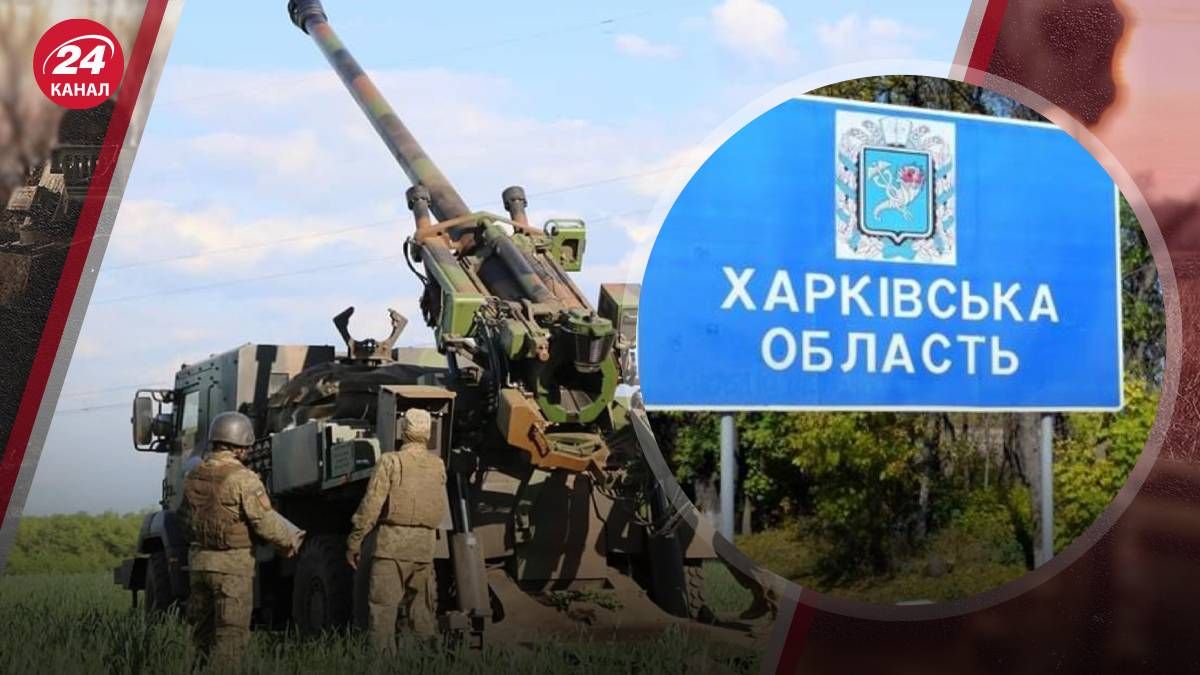 Россияне увязли на Харьковщине - могут ли они открыть другое направление фронта Россияне увязли на Харьковщине - могут ли они открыть другое направление фронта