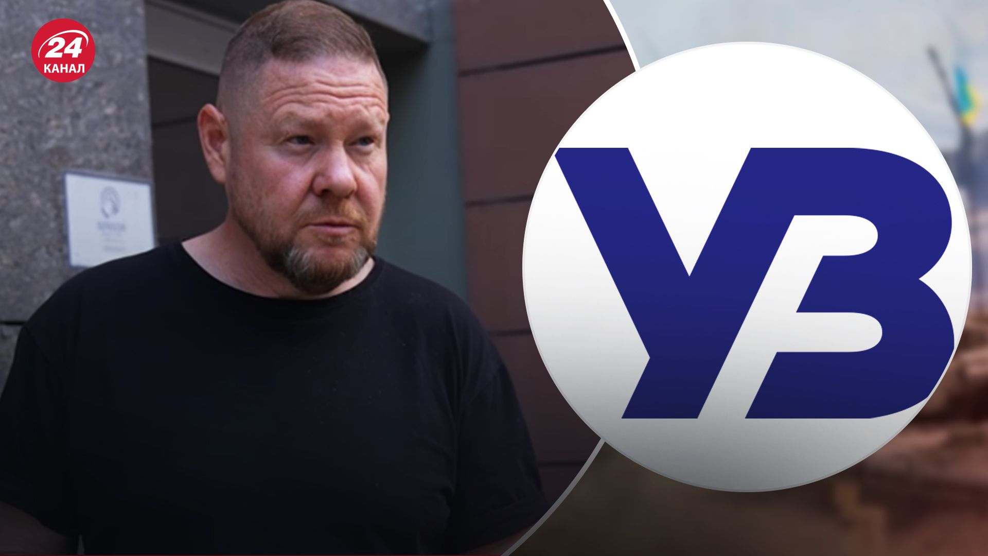 Едуард Кріцин після звільнення з УЗ оформив на доньку майно на 300 тисяч доларів - ЗМІ - 24 Канал Едуард Кріцин після звільнення з УЗ оформив на доньку майно на 300 тисяч доларів - ЗМІ - 24 Канал