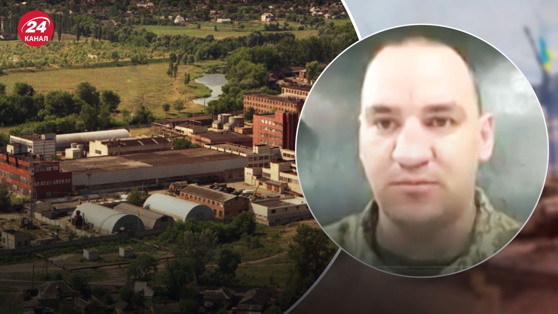 В ВСУ рассказали о ситуации в Волчанске В ВСУ рассказали о ситуации в Волчанске