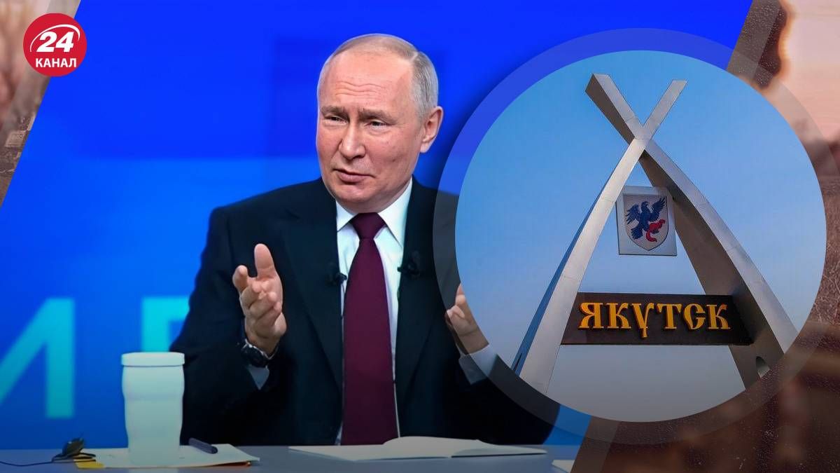 Жителі Якутська зранку стоять у пробках через перекриття доріг до візиту Путіна - 24 Канал Жителі Якутська зранку стоять у пробках через перекриття доріг до візиту Путіна - 24 Канал