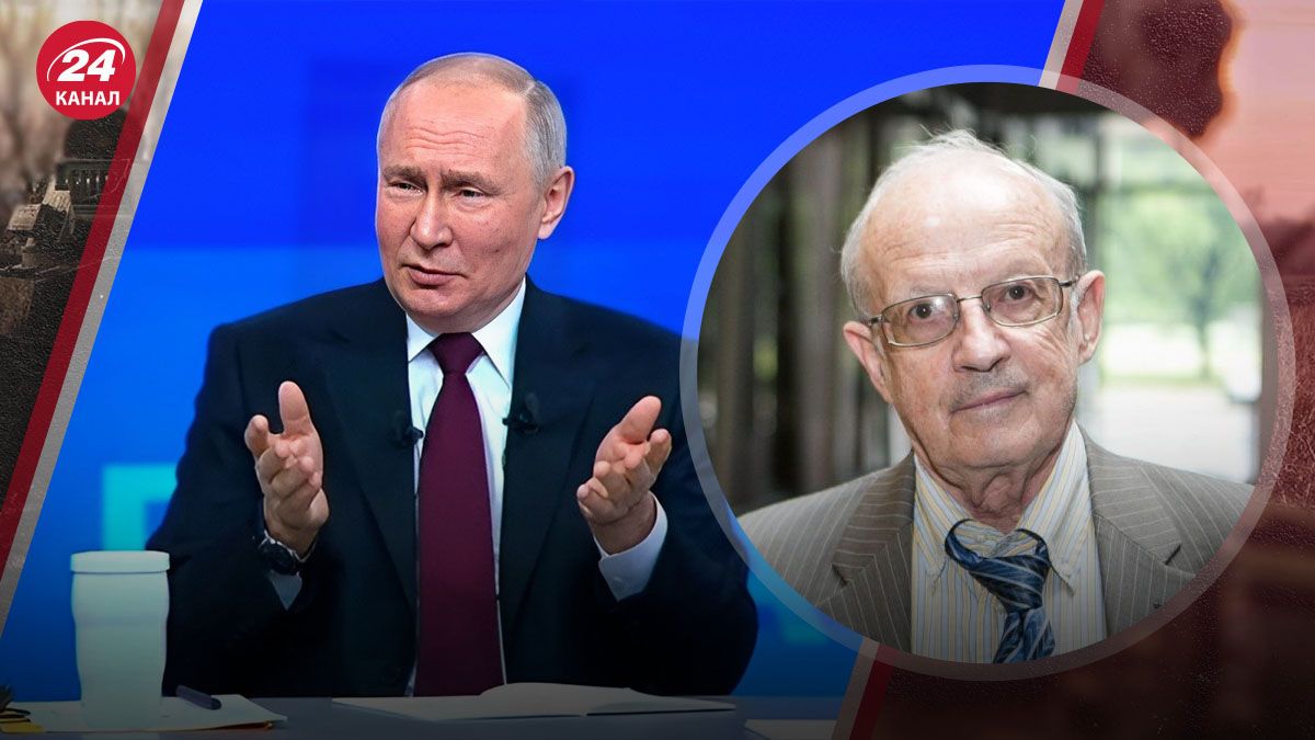 Результати Саміту миру Результати Саміту миру