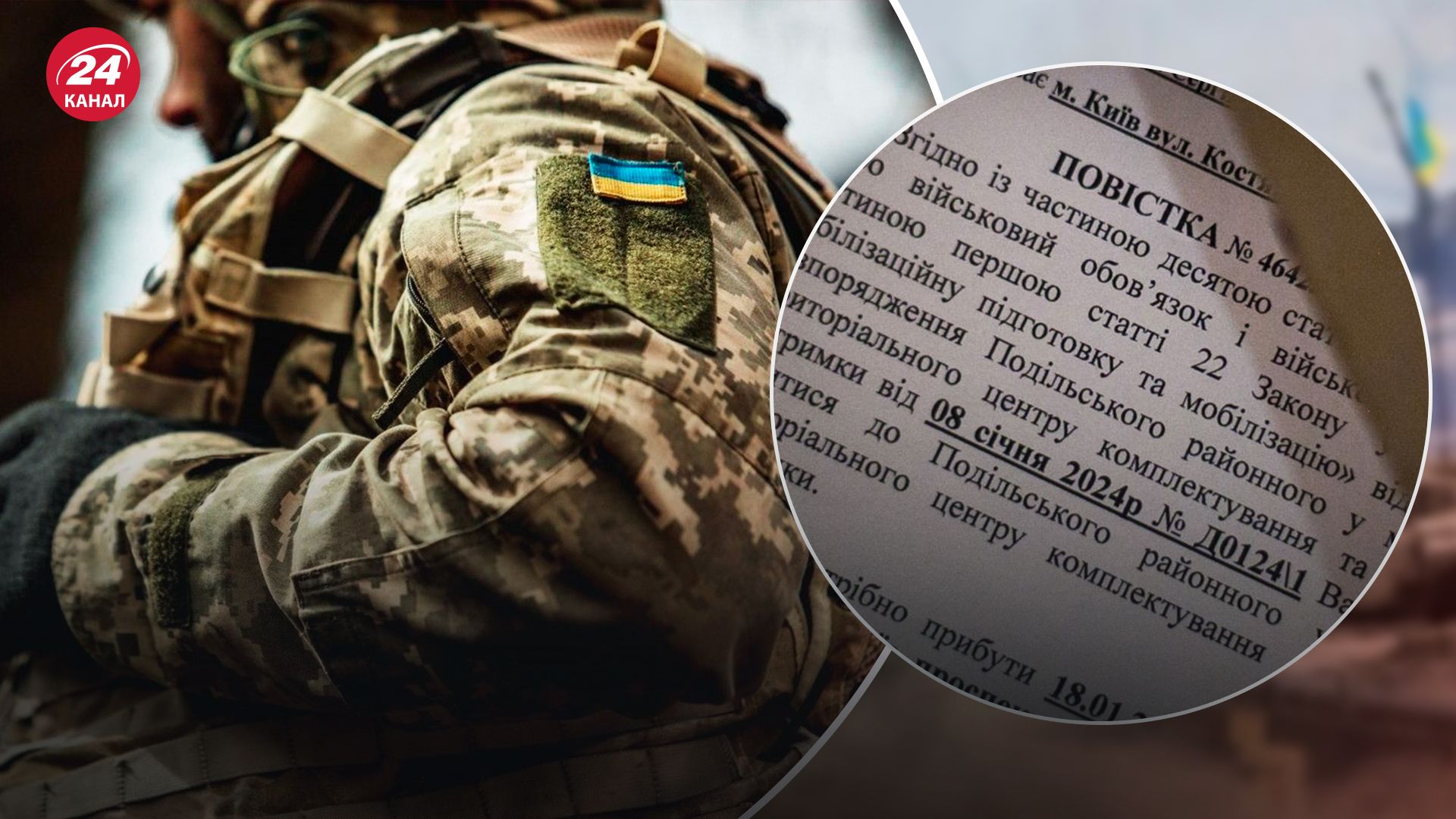 Снижение призывного возраста может быть не последним изменением Снижение призывного возраста может быть не последним изменением