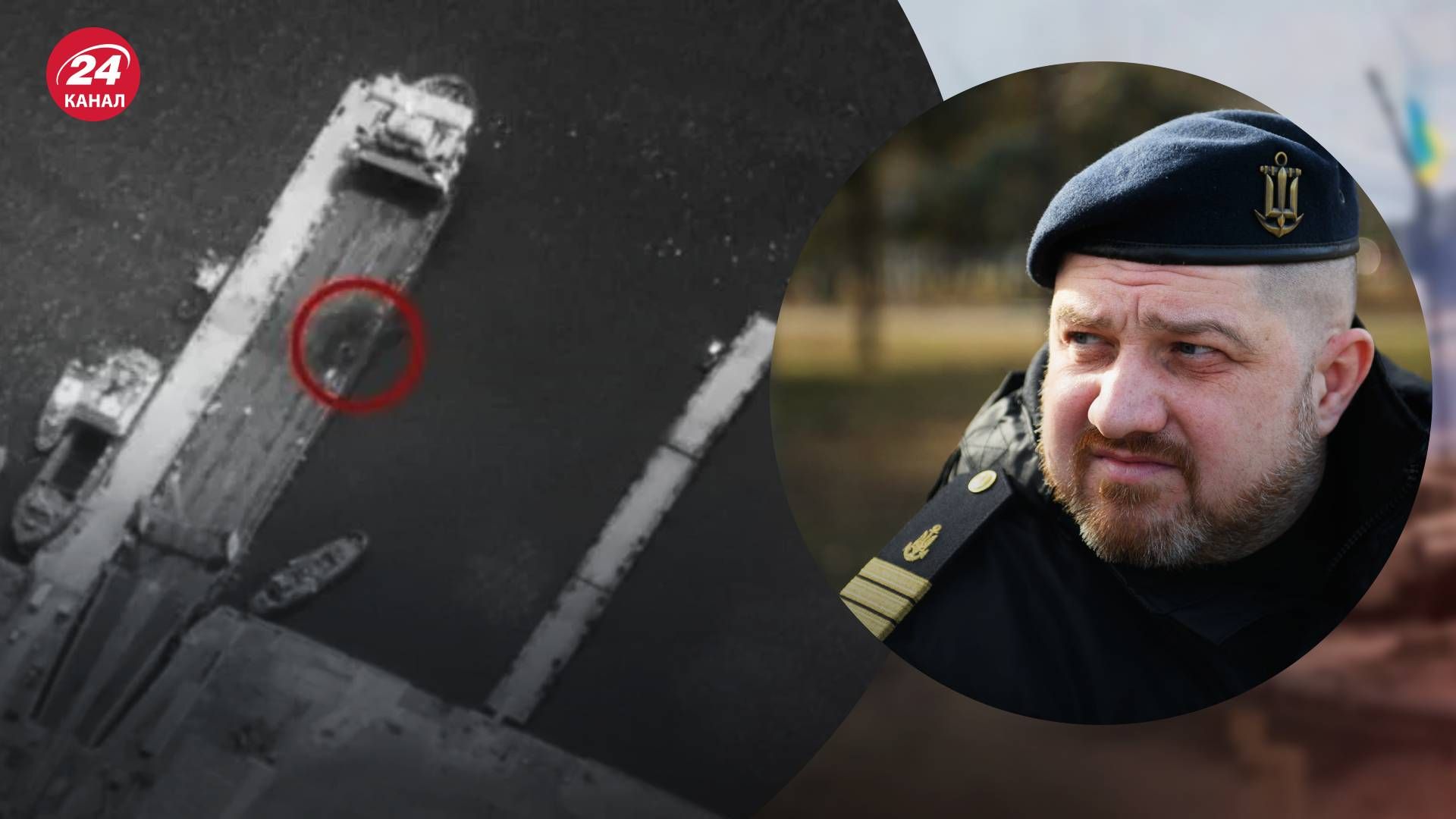 Плетенчук пояснив стан поромної переправи у Криму - 24 Канал Плетенчук пояснив стан поромної переправи у Криму - 24 Канал