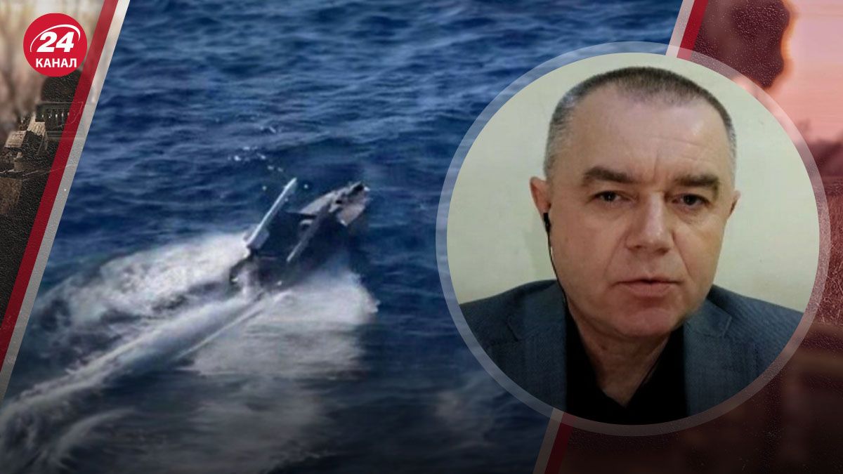 Удосконалені морські дрони ЗСУ Удосконалені морські дрони ЗСУ