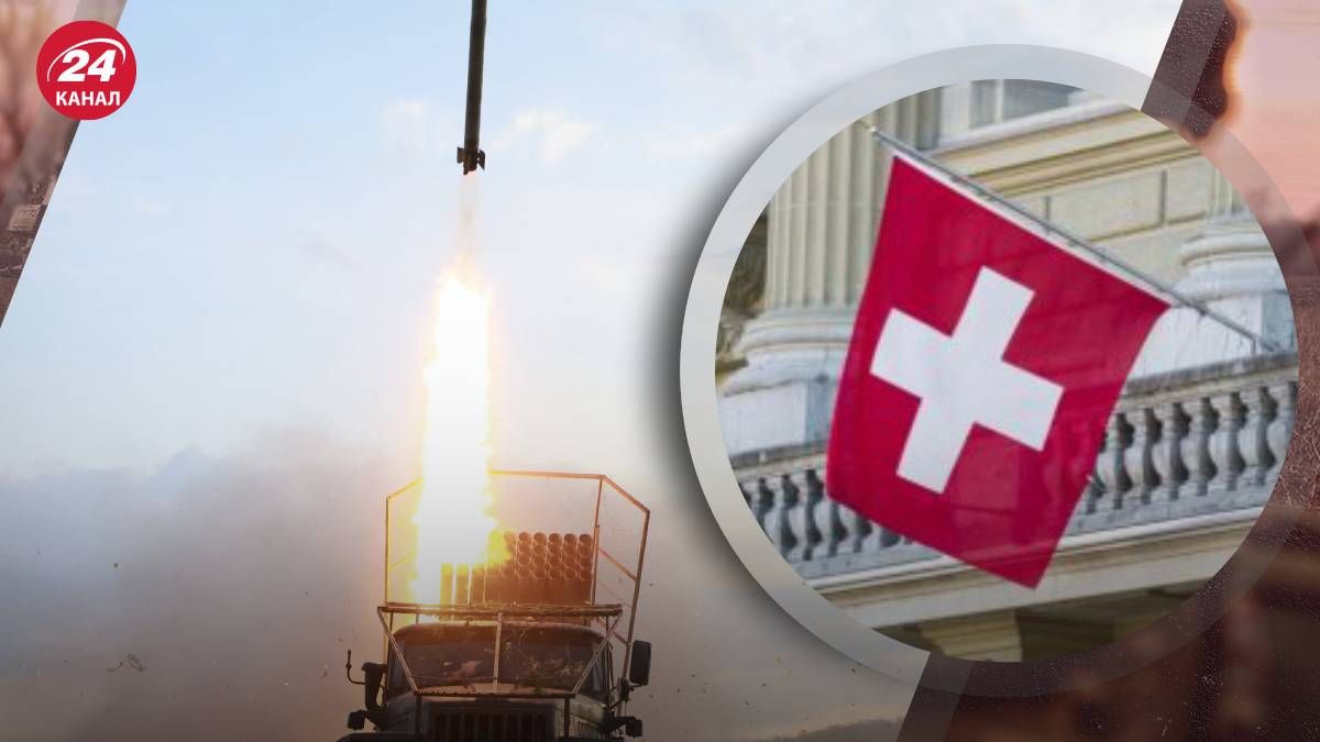 В парламенте Швейцарии предлагают разрешить косвенные поставки оружия в Украину - 24 Канал
