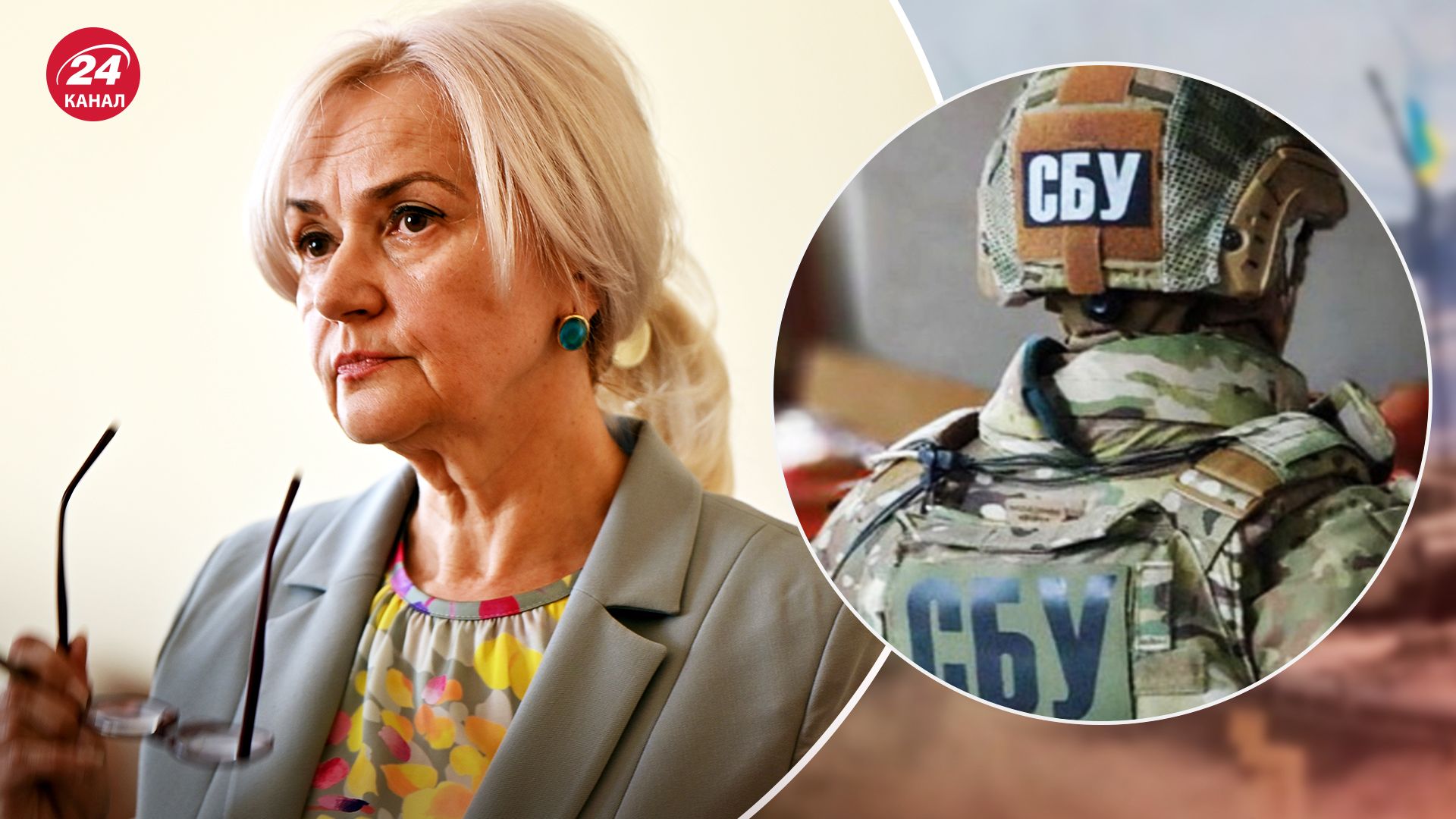 Максим Глібов з Криму постраждав через Фаріон - у чому СБУ підозрює професорку - 24 Канал Максим Глібов з Криму постраждав через Фаріон - у чому СБУ підозрює професорку - 24 Канал