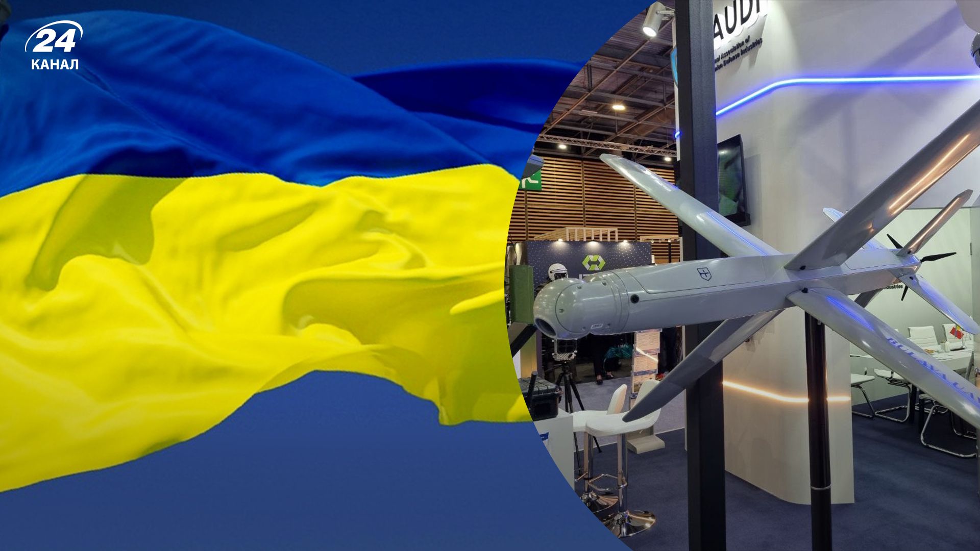 Что известно об украинском барражирующем дроне "Булава"
