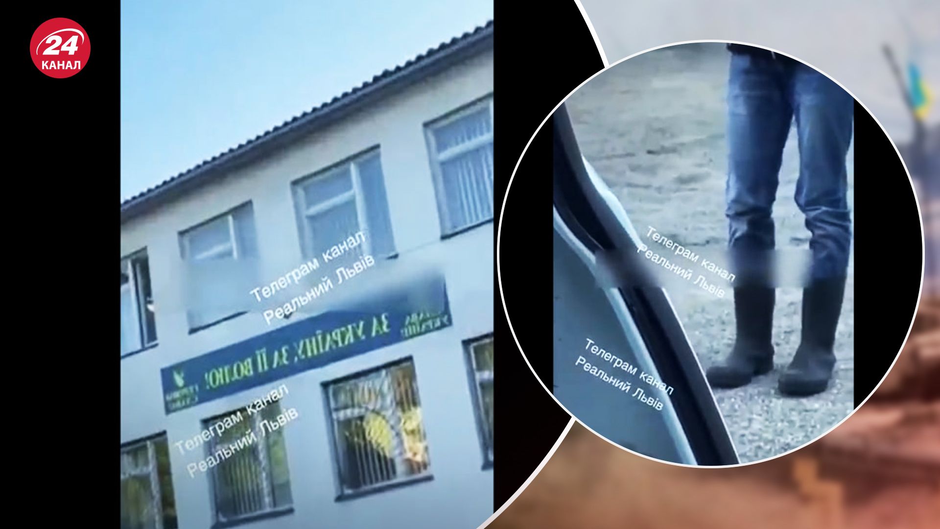 Мобилизация в Украине - на Львовщине полицейские смеялись над мобилизованным - видео - 24 Канал Мобилизация в Украине - на Львовщине полицейские смеялись над мобилизованным - видео - 24 Канал