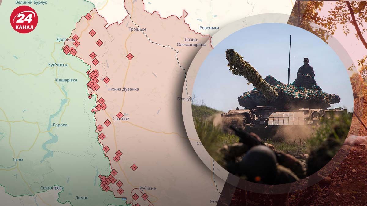 Россия хочет захватить Боровую на Харьковщине - как россияне готовятся ко второй волне наступления - 24 Канал