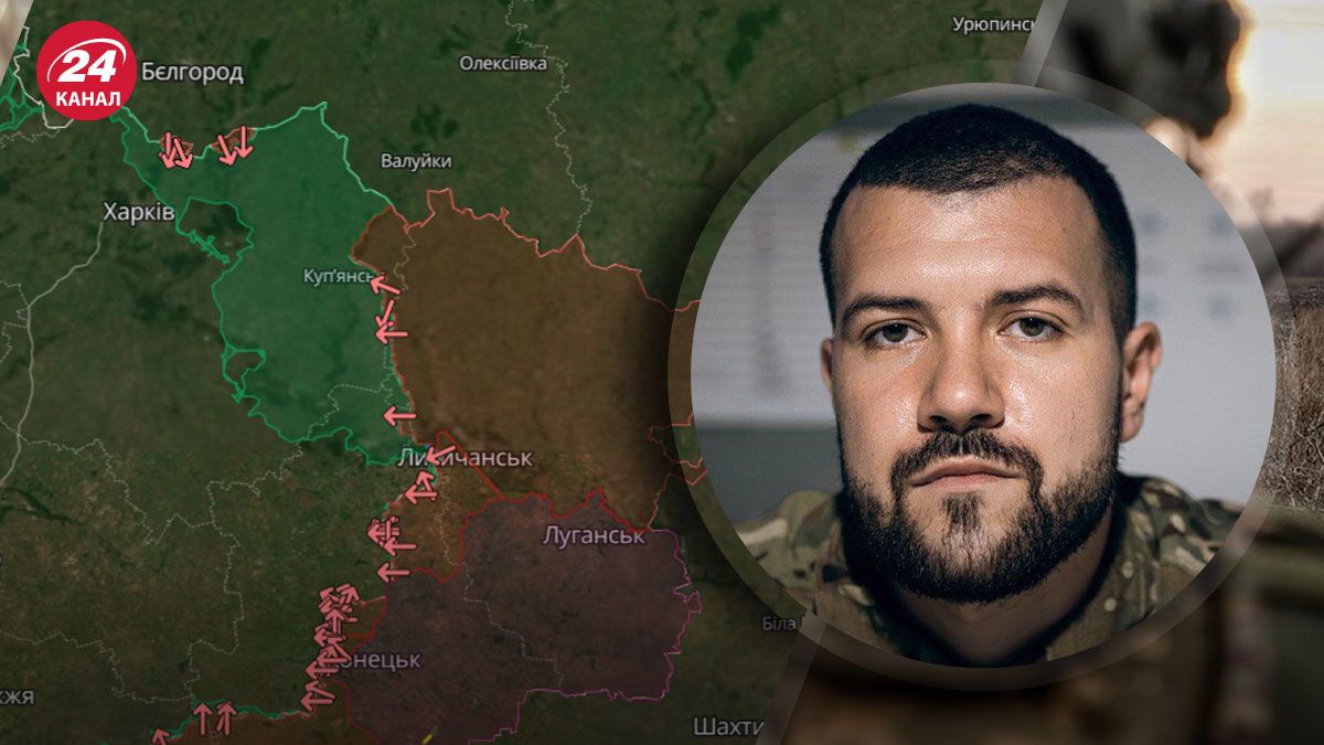 Ворог планує вийти на межі Луганщини Ворог планує вийти на межі Луганщини