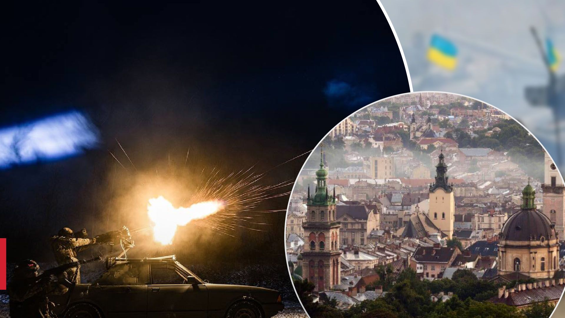 Львовщину атаковали дроны - сколько Шахедов сбили Львовщину атаковали дроны - сколько Шахедов сбили