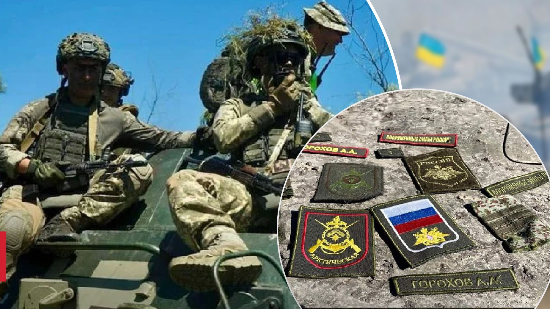 Втрати ворога на 19 червня 2024 року Втрати ворога на 19 червня 2024 року