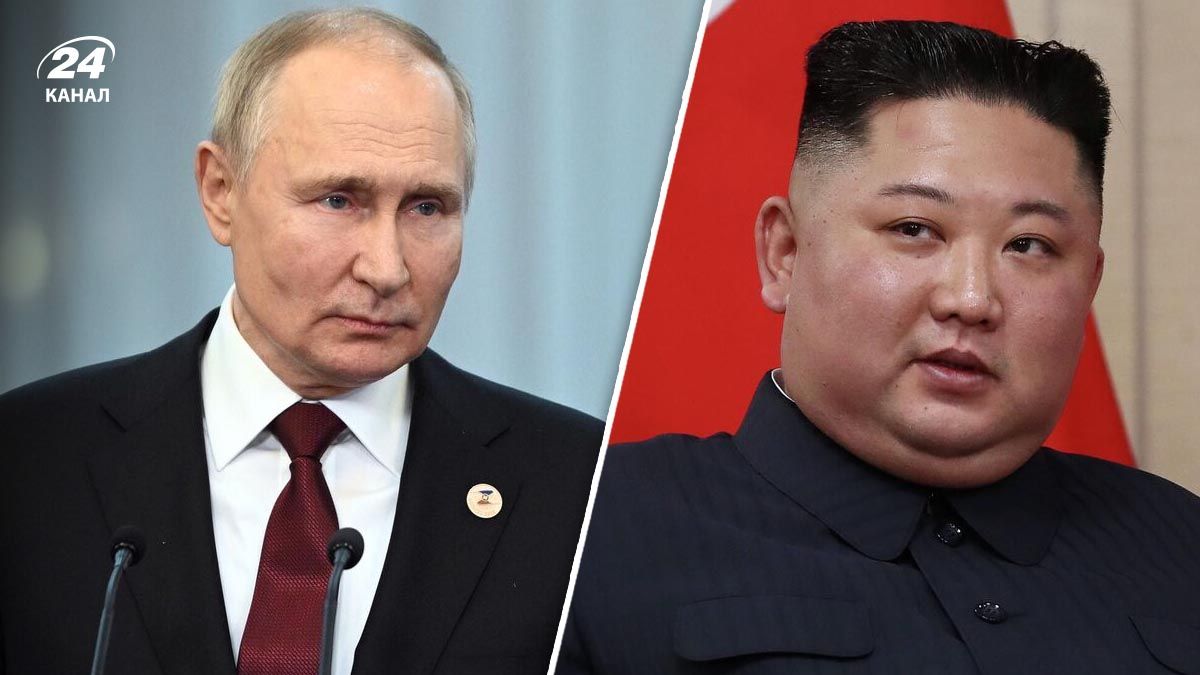 Основні заяви з візиту Путіна до КНДР - 24 Канал Основні заяви з візиту Путіна до КНДР - 24 Канал