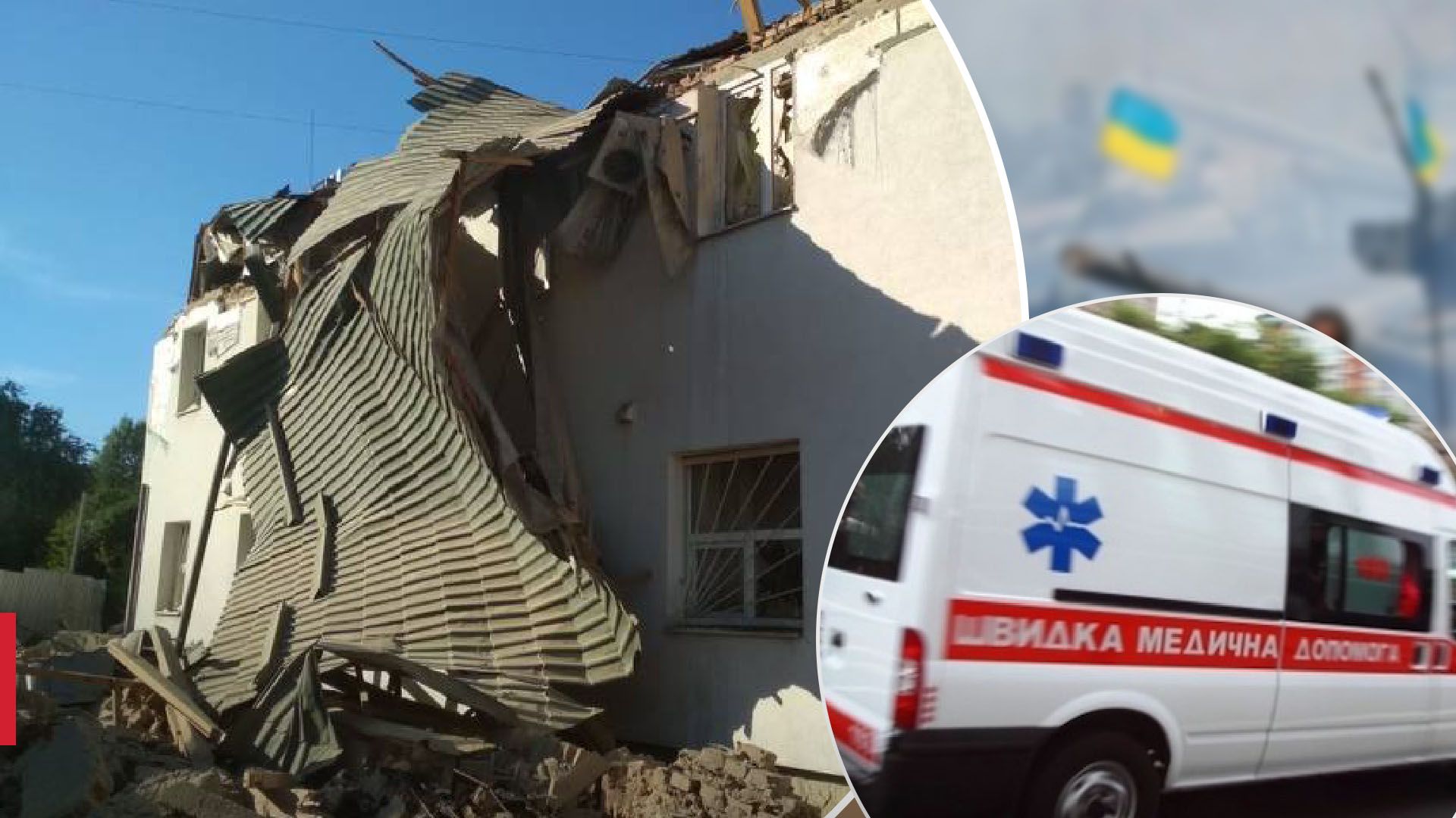 Унаслідок атаки на Львівщину поранено 2 чоловіків