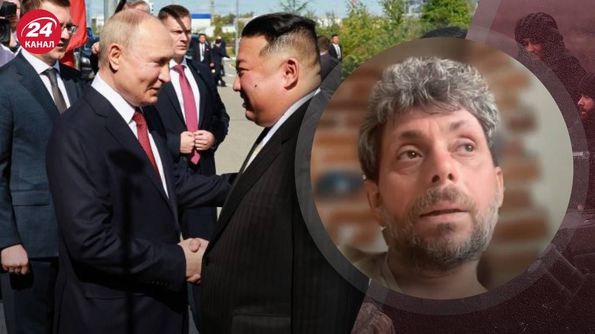 Візит Путіна в КНДР - які будуть наслідки для Росії - 24 Канал Візит Путіна в КНДР - які будуть наслідки для Росії - 24 Канал