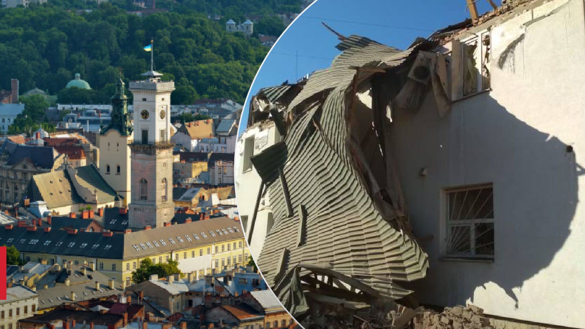 В Львівській ОВА розповіли про масштаби руйнування інституту - 24 Канал В Львівській ОВА розповіли про масштаби руйнування інституту - 24 Канал