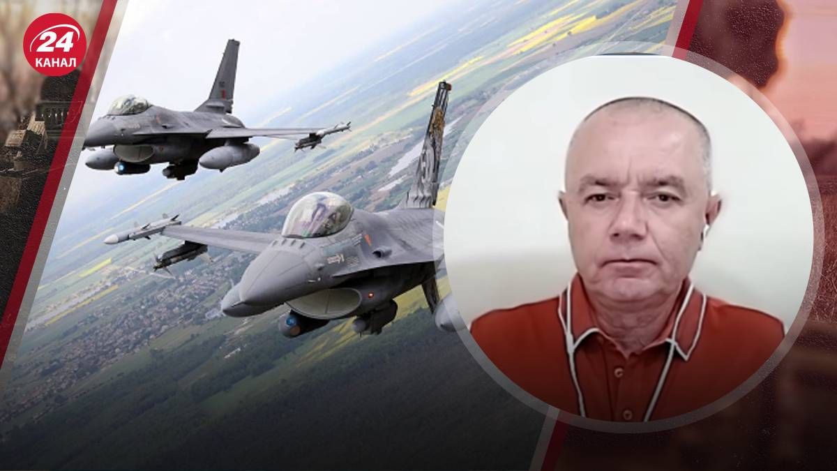 Винищувачі F-16 - Світан пояснив, що їх може значно посилити - 24 Канал Винищувачі F-16 - Світан пояснив, що їх може значно посилити - 24 Канал