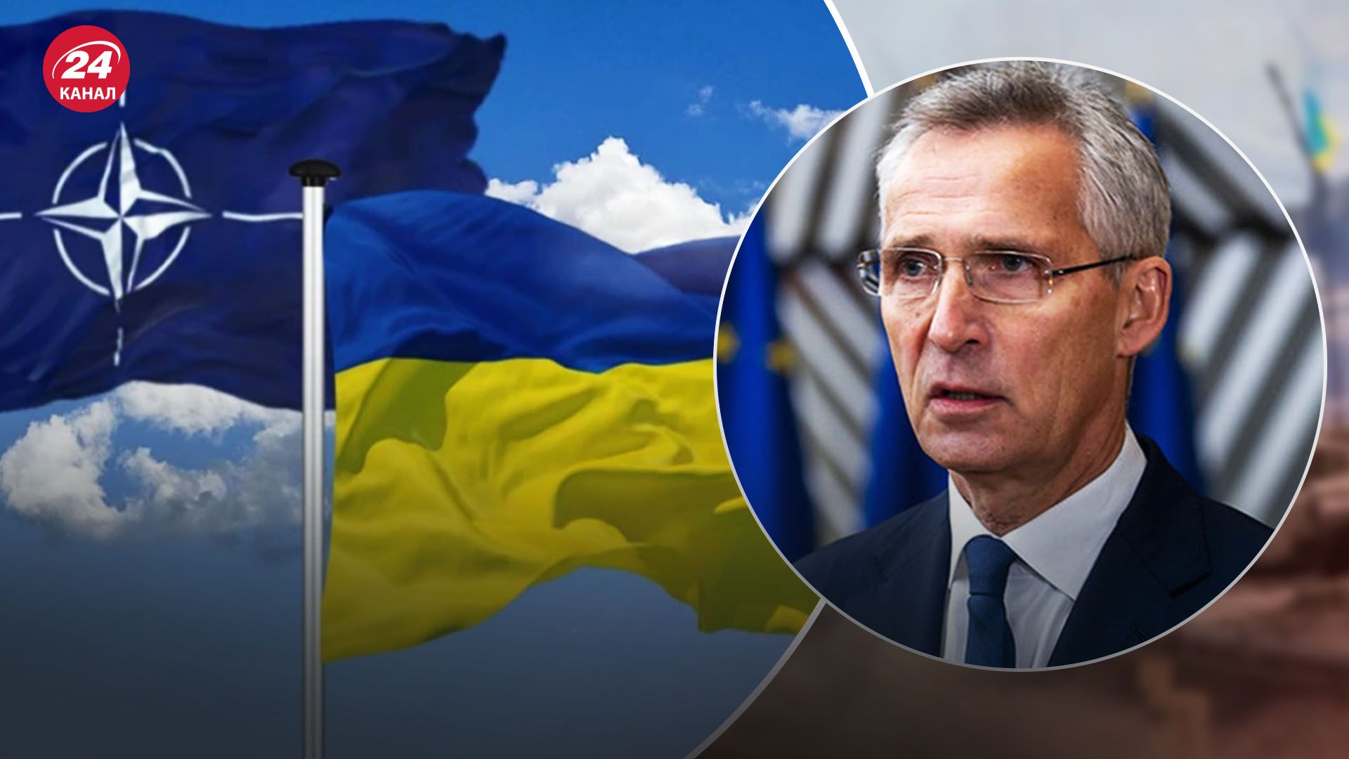На найближчому Саміті НАТО обговорюватимуть вступ України в Альянс