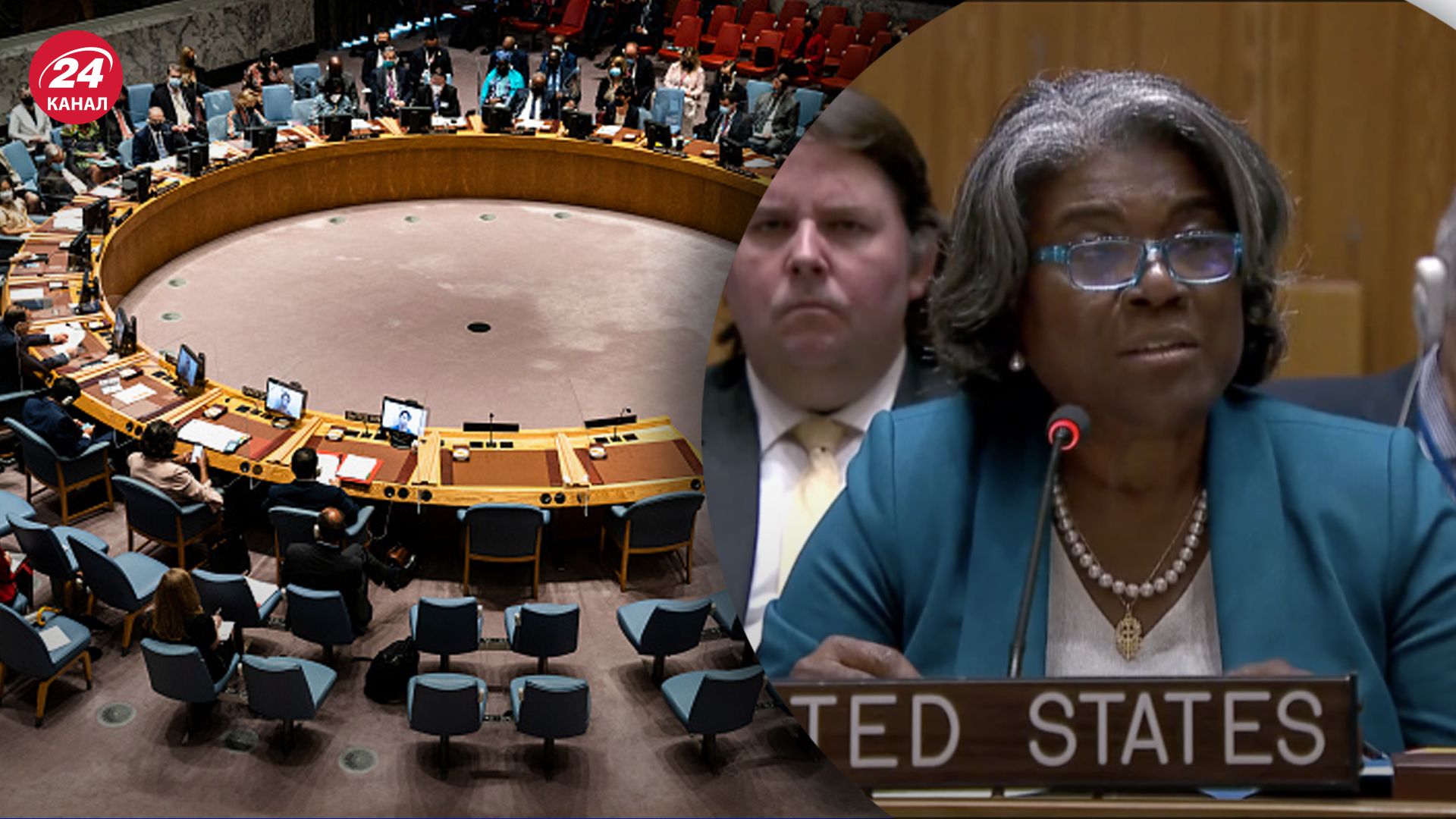 США в ООН засудили "мирний план" Росії США в ООН засудили "мирний план" Росії