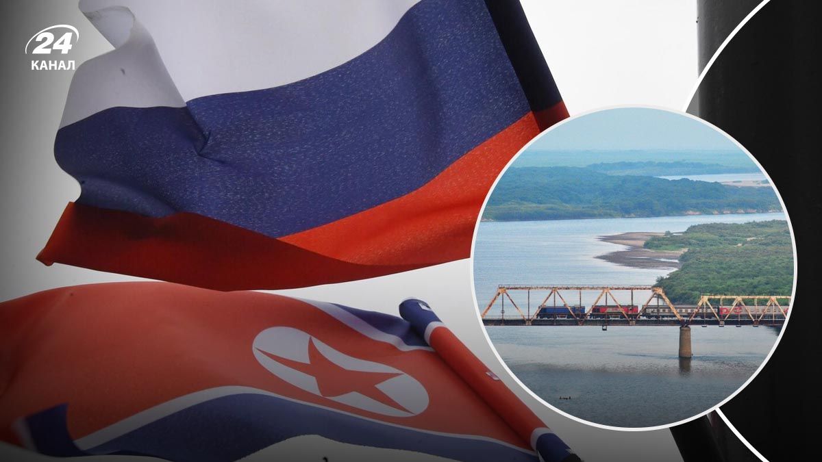 Росія, КНДР та Китай обговорюватимуть долю річки Туманної
