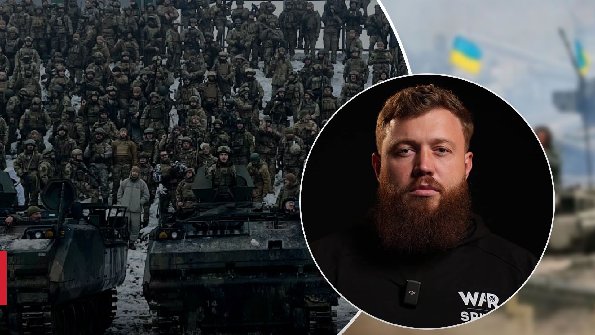 2 тисячі військових могли опинитися в оточенні: у 3 штурмовій розповіли про найважчу операцію - 24 Канал 2 тисячі військових могли опинитися в оточенні: у 3 штурмовій розповіли про найважчу операцію - 24 Канал