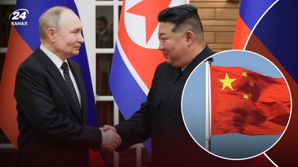 Реакція Китаю на візит Путіна до КНДР - 24 Канал