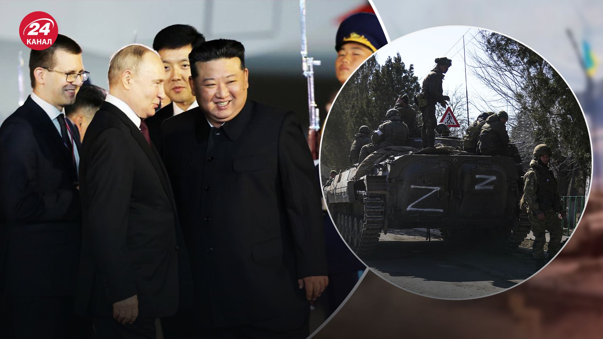 Ким Чен Ын пообещал Путину полную поддержку в войне Ким Чен Ын пообещал Путину полную поддержку в войне