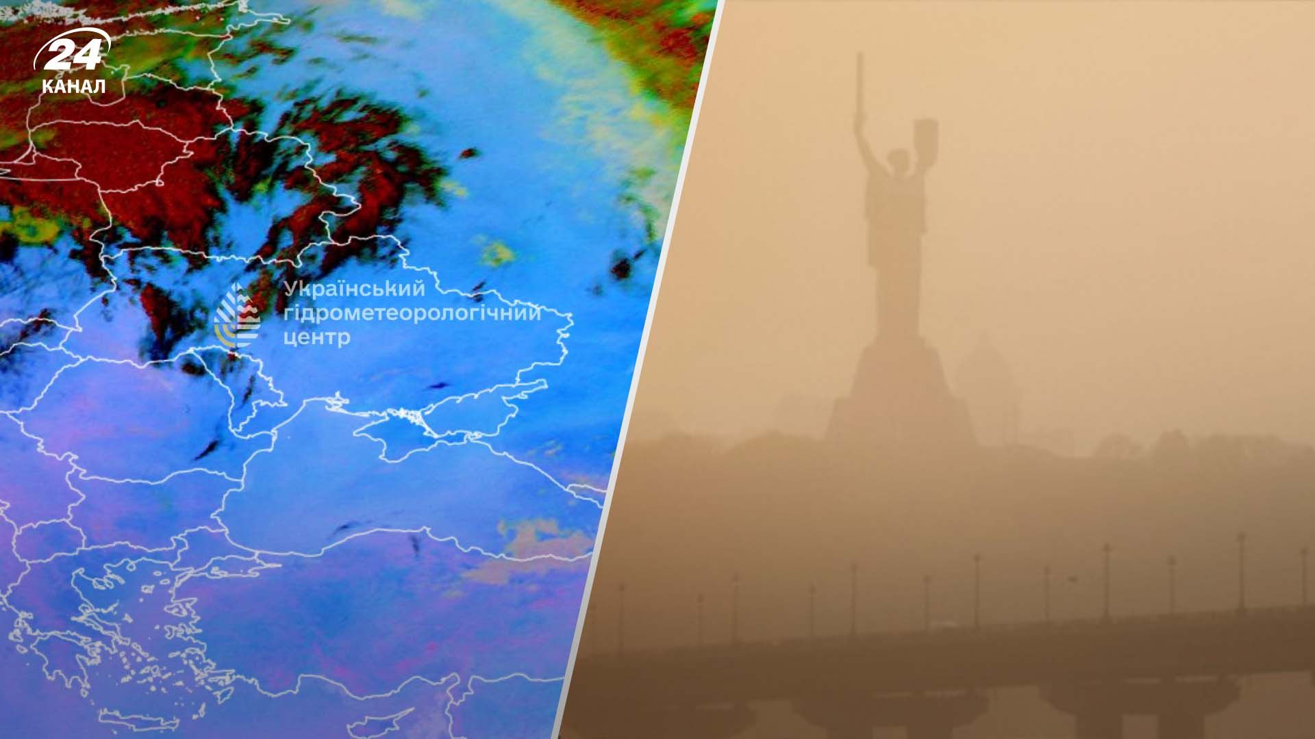 Пил із Сахари до України не дійде Пил із Сахари до України не дійде