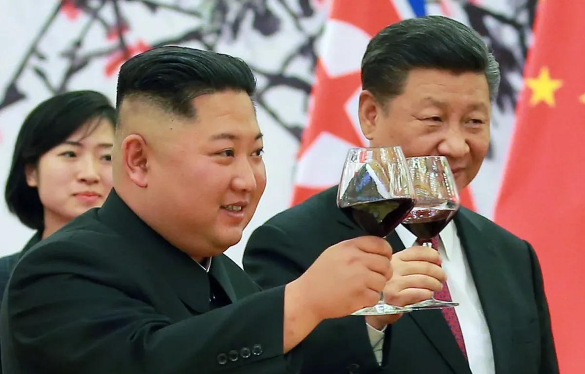 Кім і Сі Кім і Сі