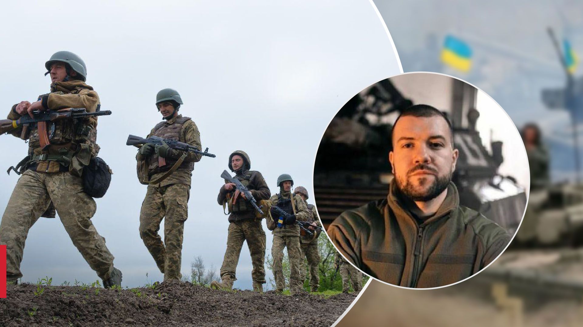 Мобілізаційний вік треба знизити до 21 року включно, – заступник командира 3 ОШБр - 24 Канал Мобілізаційний вік треба знизити до 21 року включно, – заступник командира 3 ОШБр - 24 Канал