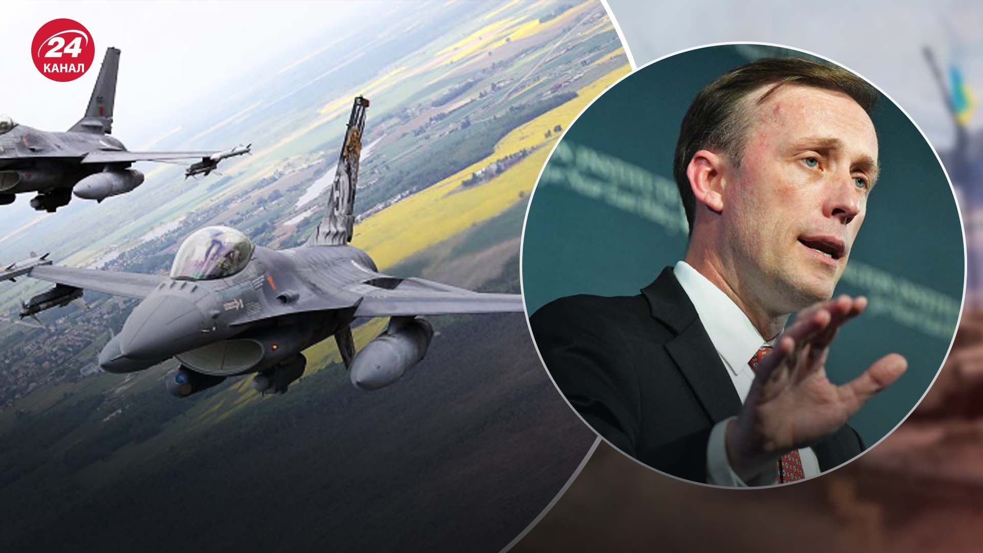 F-16, які США передадуть Україні, будуть розміщені на її території, – Білий дім - 24 Канал F-16, які США передадуть Україні, будуть розміщені на її території, – Білий дім - 24 Канал