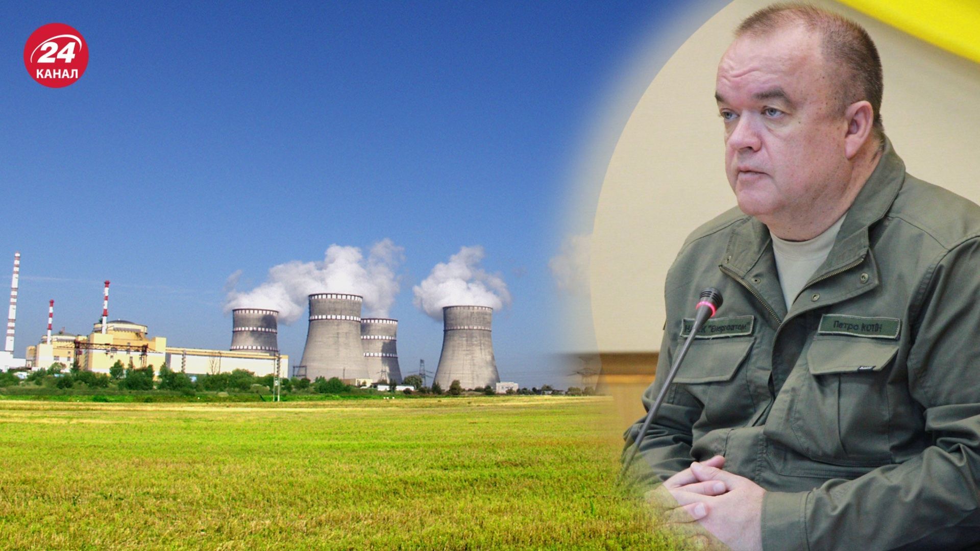 Збитки Енергоатома через окупацію ЗАЕС - скільки втрачає Енергоатом через окупацію ЗАЕС - Економіка Збитки Енергоатома через окупацію ЗАЕС - скільки втрачає Енергоатом через окупацію ЗАЕС - Економіка