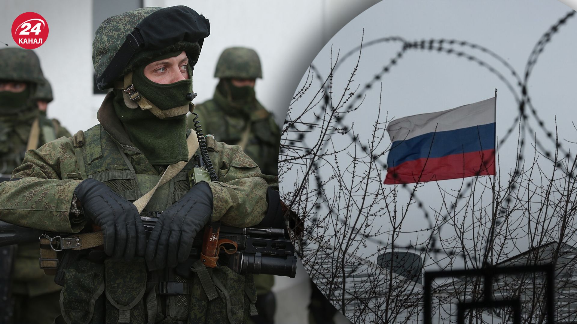 Російський військовий зник після запису відео про порушення при відправленні на фронт
