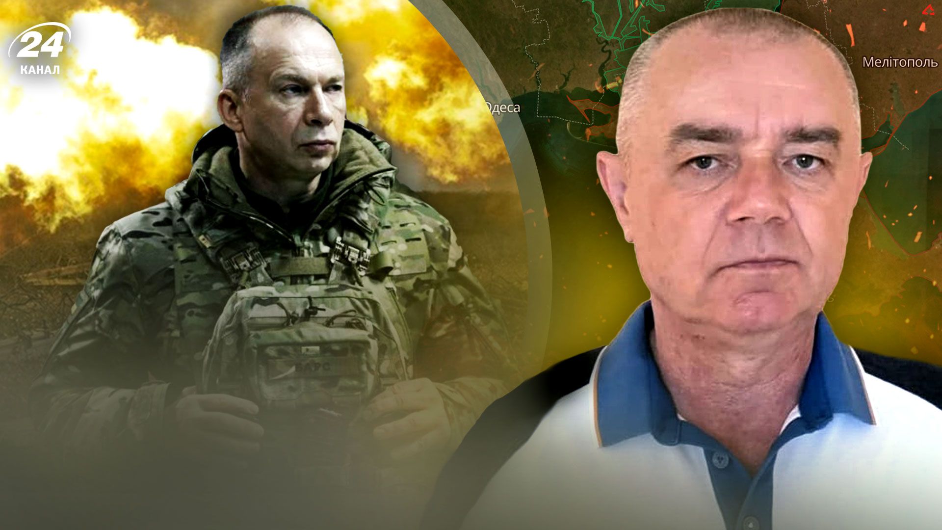 Роман Свитан Роман Свитан