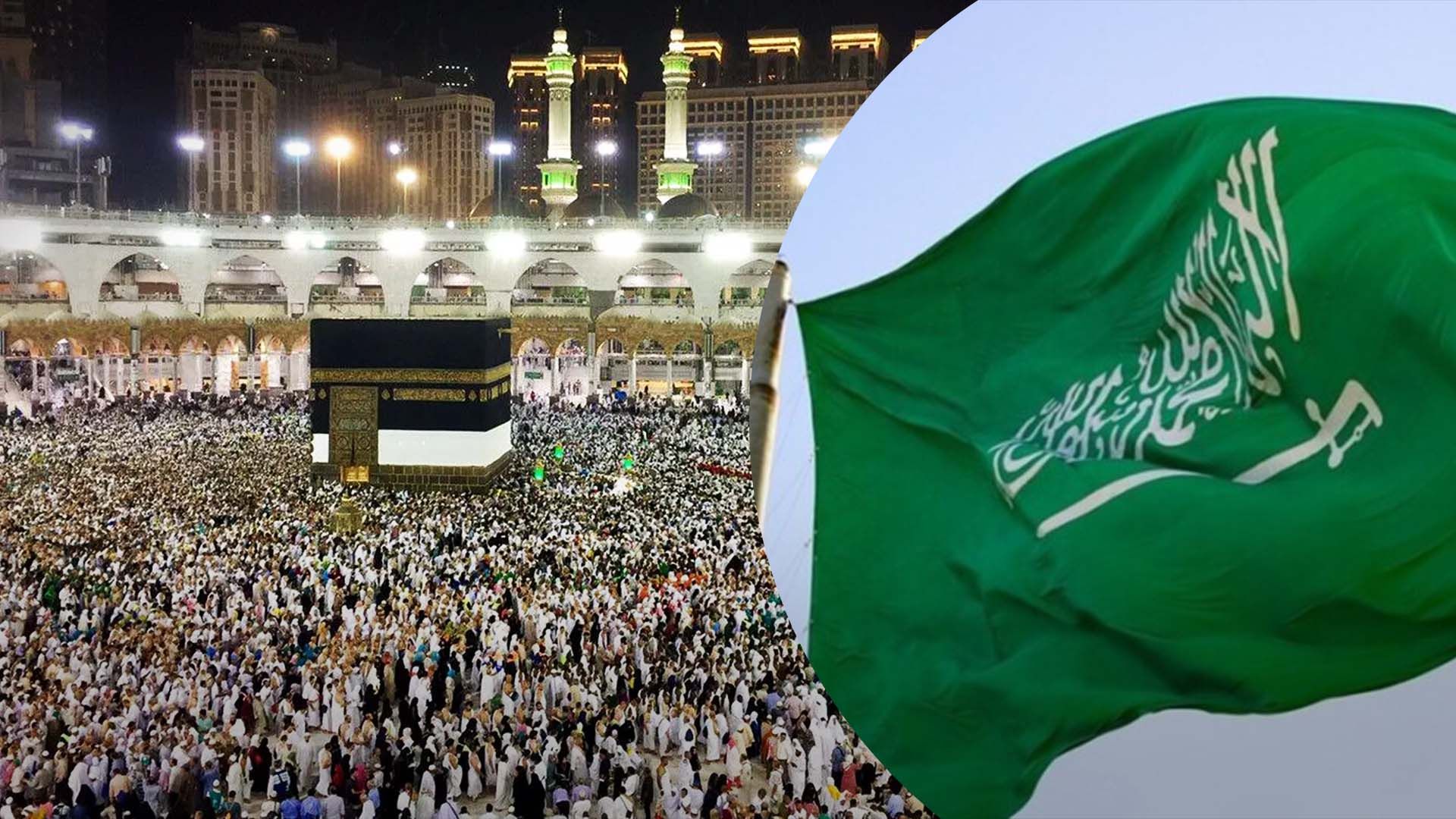 У Мецці від спеки загинули сотні людей У Мецці від спеки загинули сотні людей