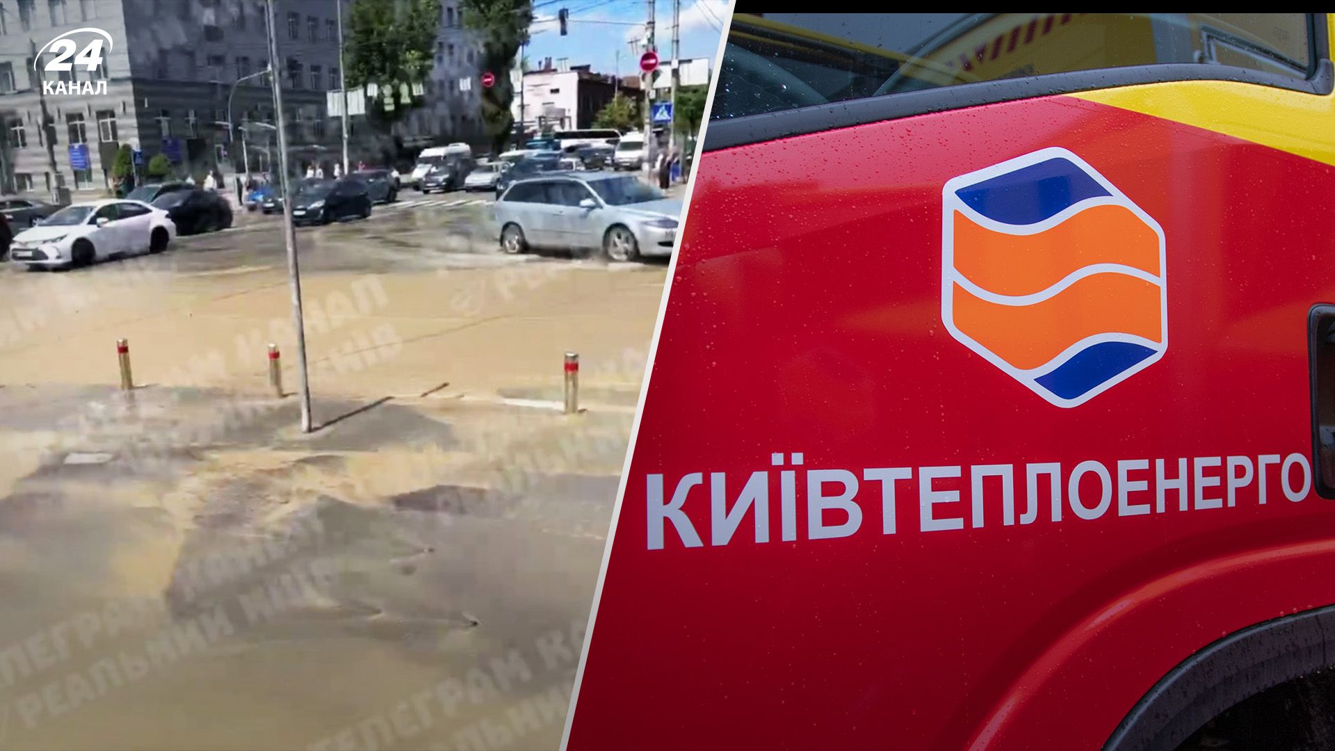 У Києві великий прорив тепломереж У Києві великий прорив тепломереж