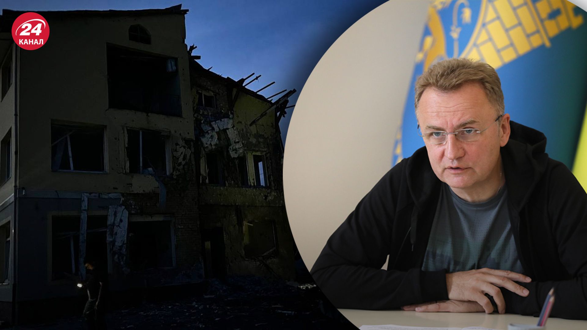 Садовий розповів, яка буде компенсація за збитки внаслідок нічної атаки росіян Садовий розповів, яка буде компенсація за збитки внаслідок нічної атаки росіян